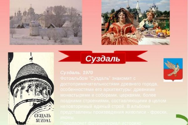 Кракен сайт войти