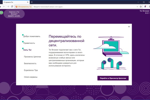 Кракен ссылка fo feng crmp ru