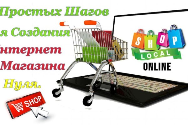 Kraken darknet market ссылка