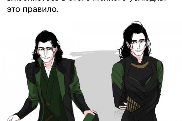 Кракен мефедрон