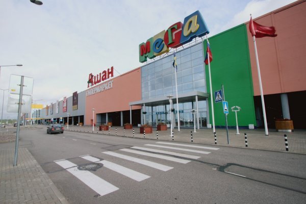 Кракен даркнет зайти