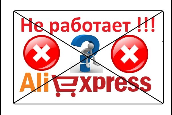 Кракен маркетплейс зеркало
