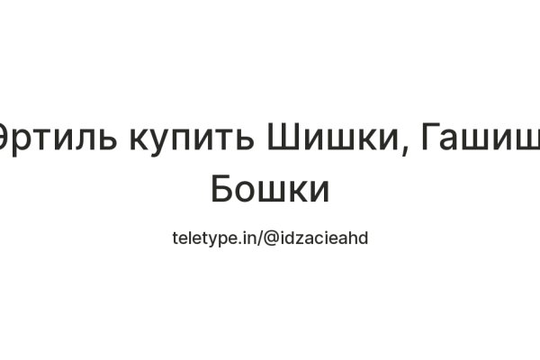 Клирнет ссылка на зеркало маркетплейс кракен