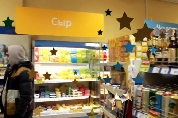 Ссылки на кракен at