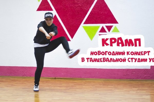 Kra49cc