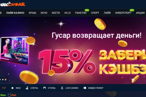 Кракен маркетплейс в тг