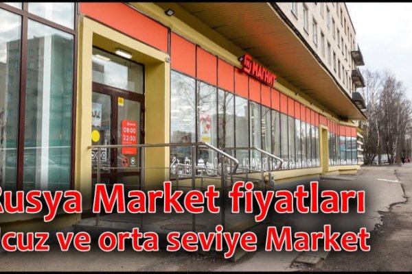 Сайты даркнета