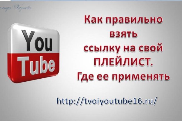 Kraken ссылка kraken torion