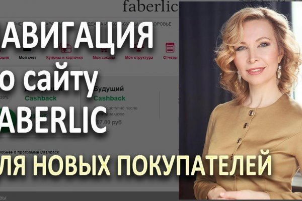 Можно ли зайти на кракен через обычный браузер