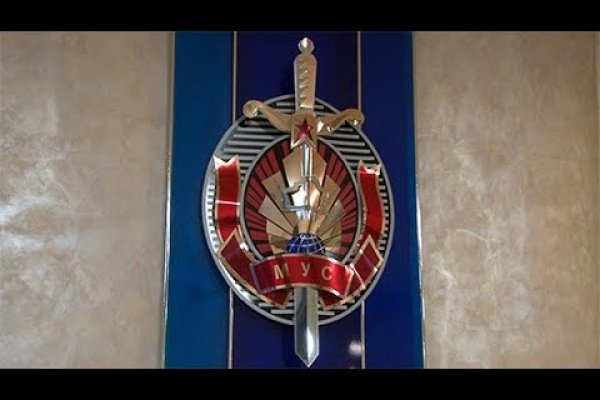 Кракен 2krnk