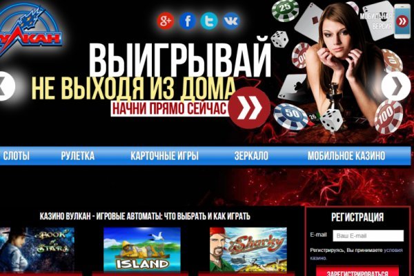 Ссылка кракен сайт зеркало