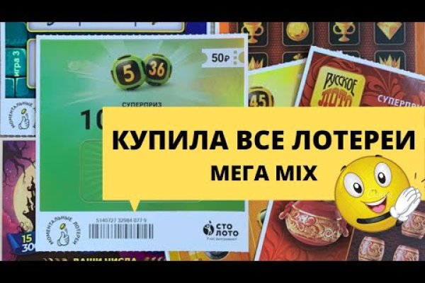 Кракен маркет kr2web in