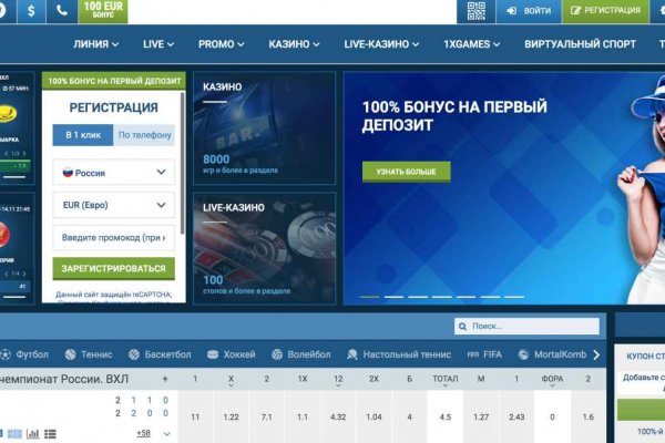 Kra50.at Вход на сайт главная страница