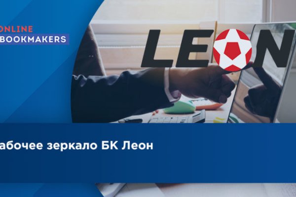 Solaris даркнет