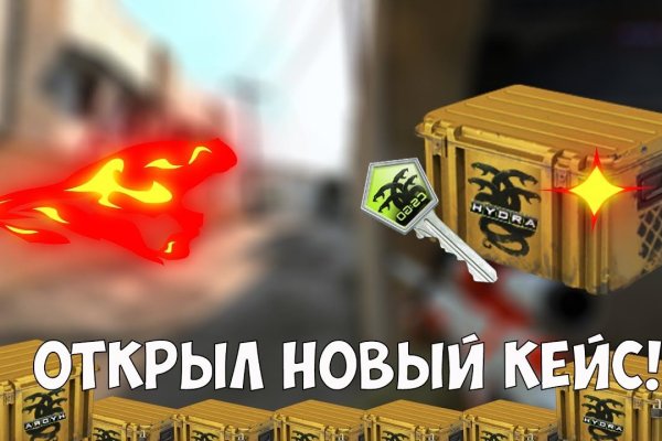 Ссылка на kraken торговая площадка
