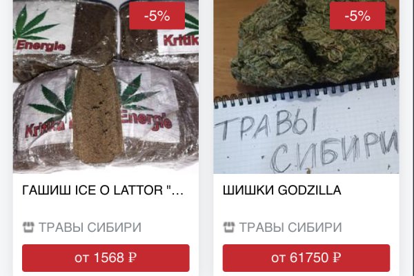 Кракен короткая ссылка
