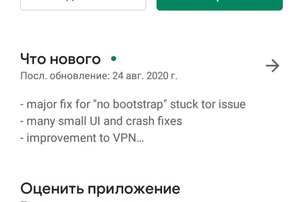 Кракен маркетплейс krk market com