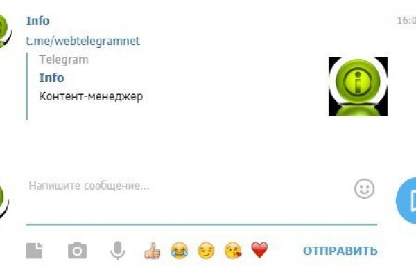 Можно вывести деньги с кракена