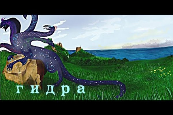 Kraken ссылка krakens13 at