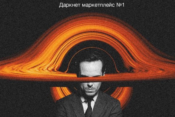 Kraken купить клад