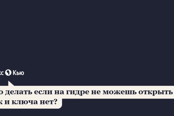 Ссылка кракен cc