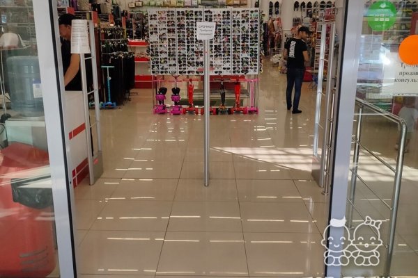 Пользователь не найден кракен что делать