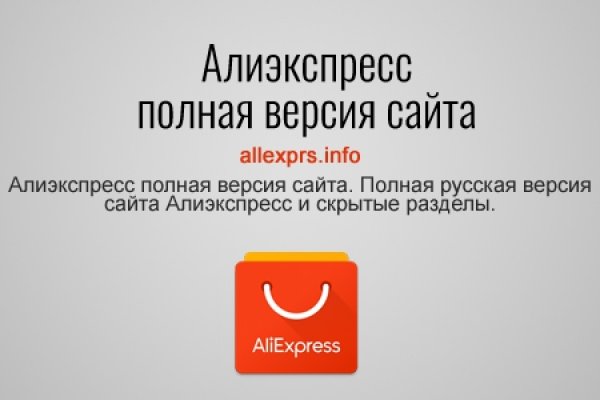 Кракен тор kraken dark