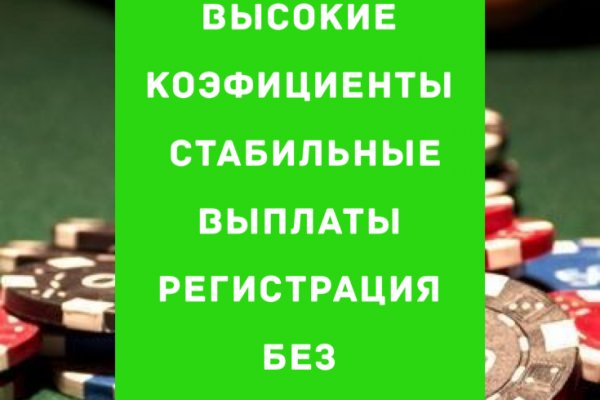 Кракен современный маркетплейс