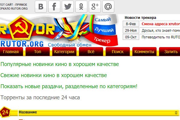 Как выводить деньги с кракена