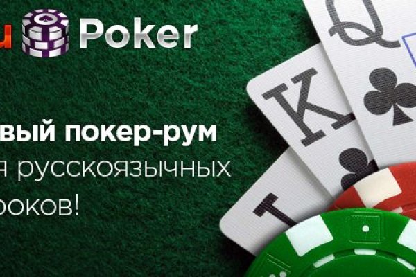 Кракен ссылка работает