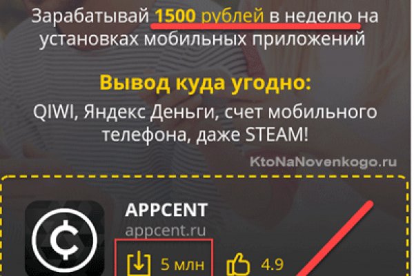 Кракен даркнет ссылка kraken link24 info