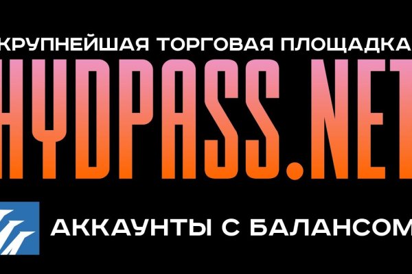 Актуальные ссылки на кракен тор