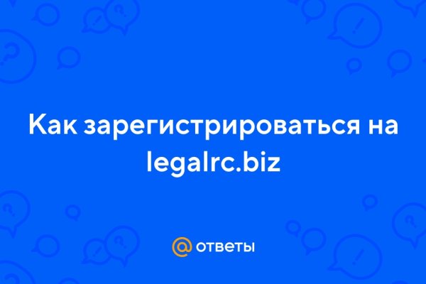 Kraken площадка