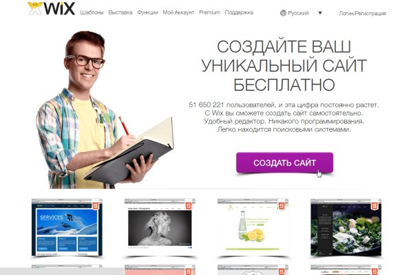 Кракен даркнет kraken link24 info