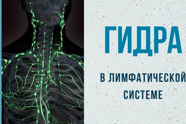 Кракен маркетплейс откуда взялся
