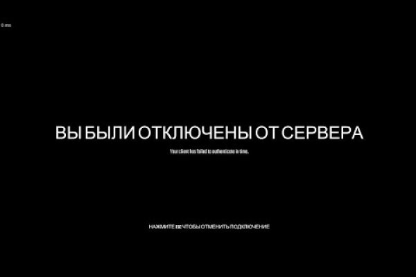 Кракен площадка вход