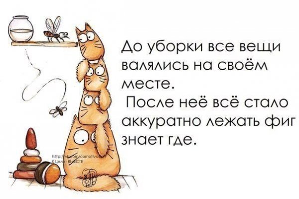 Кракен маркет что