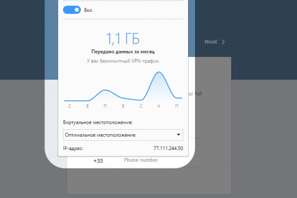 Кракен сайт тор ссылка