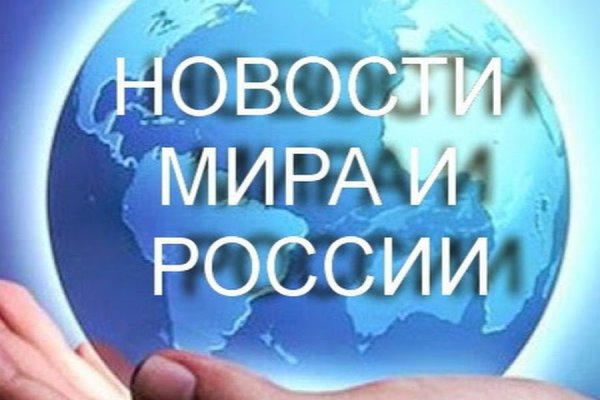 Кракен наркотики в оренбурге