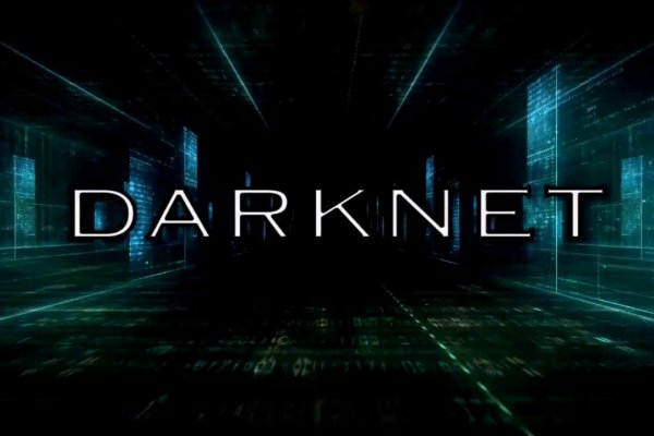 Kraken 13 at com