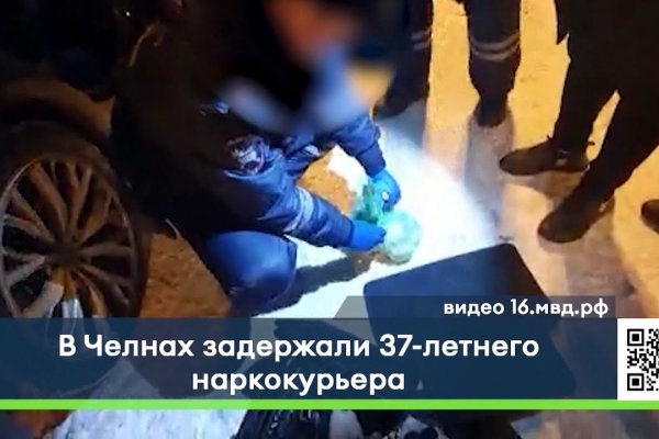 Кракен сайт даркнет ссылка