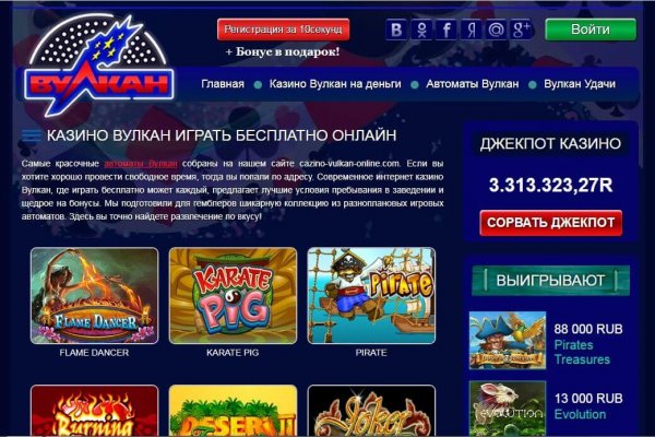 Kraken ссылка актуальная москва