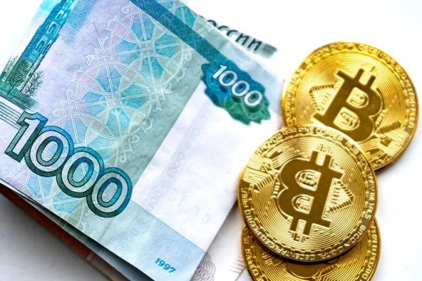Сайт кракен онион