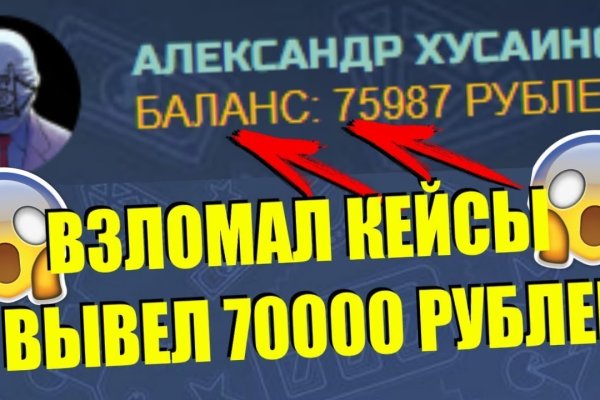 Кракен зеркало krk market com