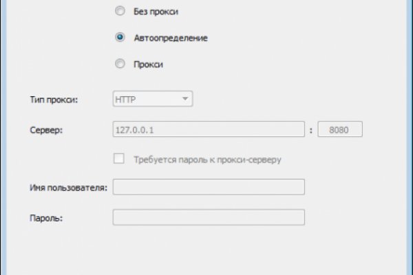 Кракен зеркало 2 веб