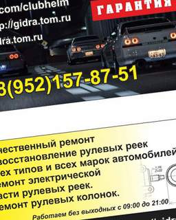 Что будет если зайти в кракен