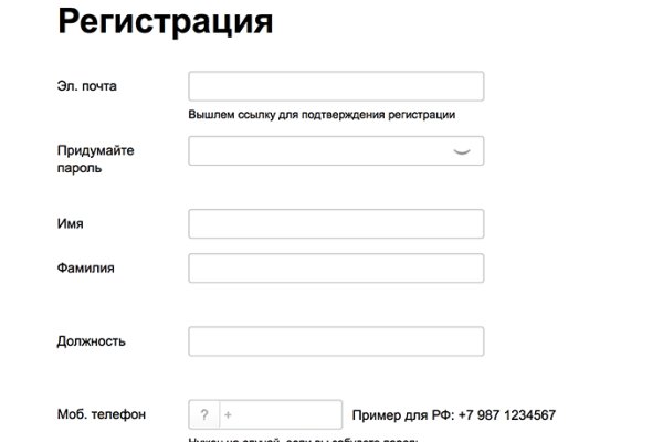 Нарко сайт кракен