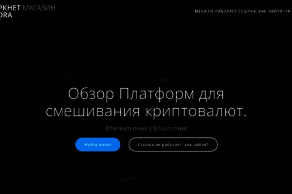 Кракен 15at