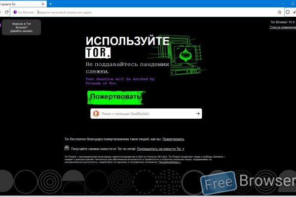 Можно вывести деньги с кракена