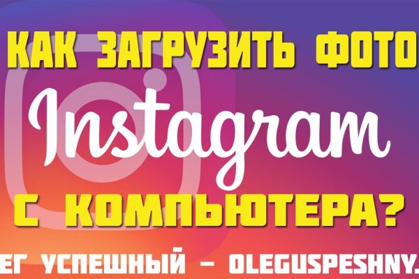 Что такое кракен маркет торкнет
